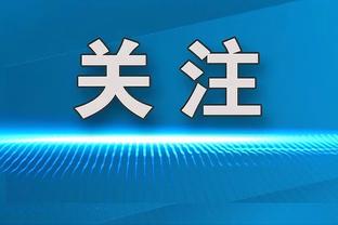 近距离观看约老师和小波特训练？“拔哥”这个小腿天赋令人惊叹